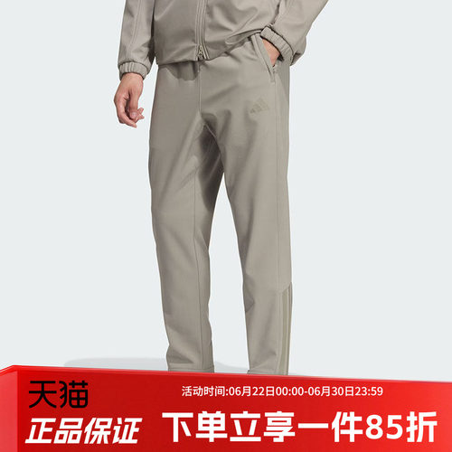 阿迪达斯男款加绒宽松运动裤