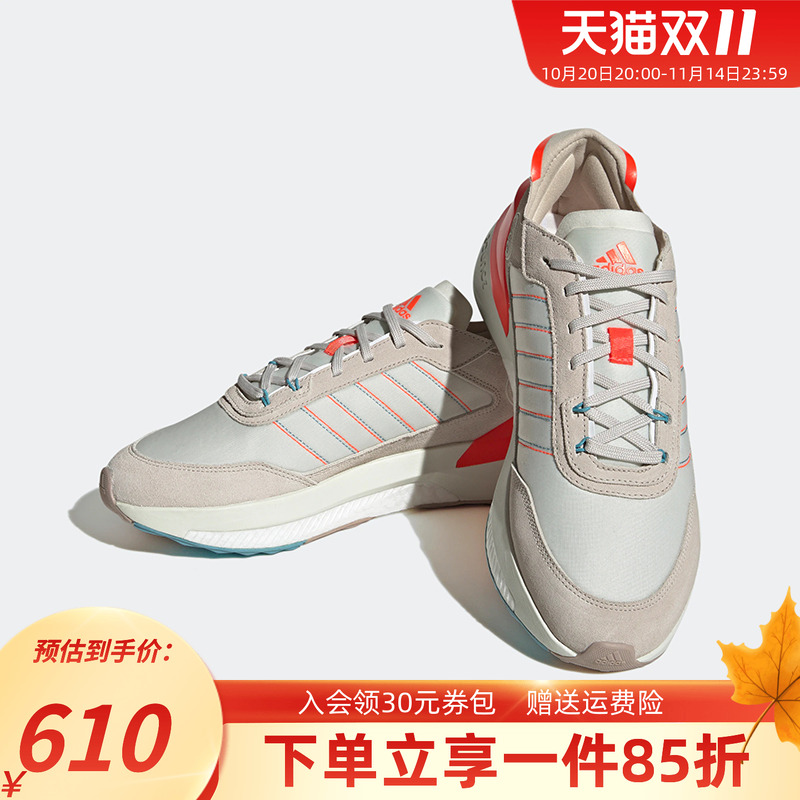低帮男鞋阿迪达斯缓震