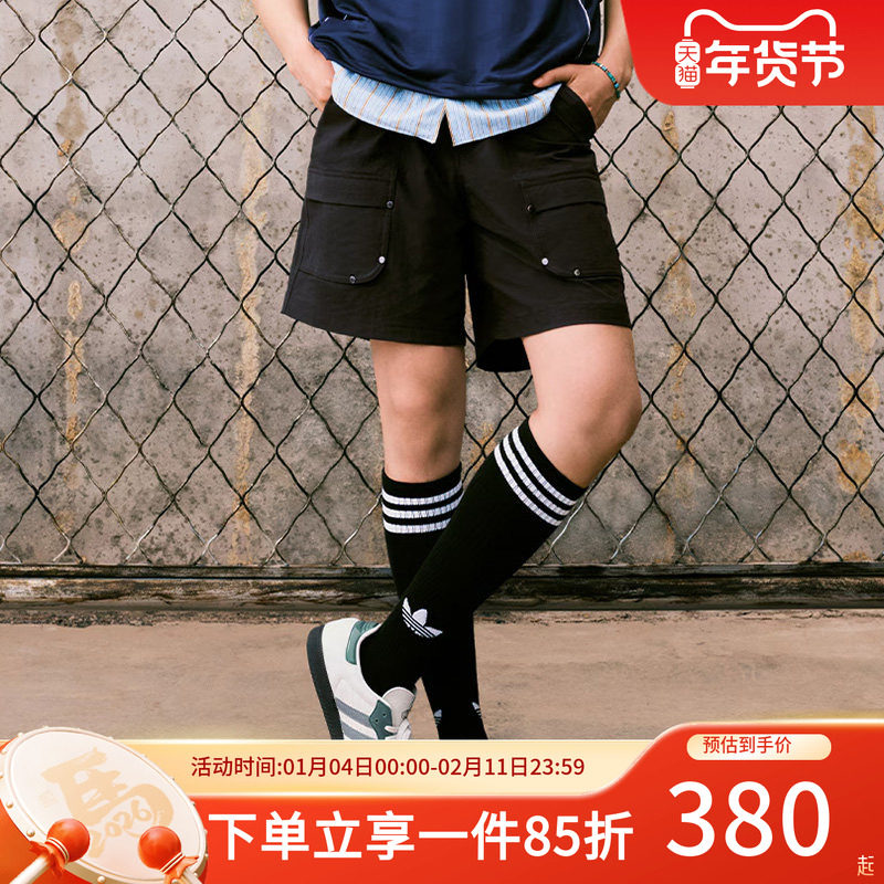 阿迪达斯三叶草男装秋季新款休闲五分裤梭织多口袋工装运动短裤