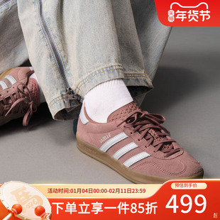 阿迪达斯三叶草板鞋女鞋2025秋季新款复古保暖运动休闲鞋JS1397