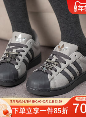 阿迪达斯三叶草女鞋2026春季新款经典皮面贝壳头板鞋运动鞋IH1629
