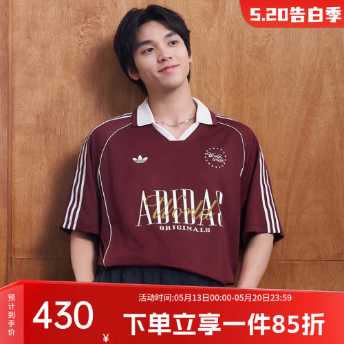 阿迪达斯三叶草男款休闲POLO衫