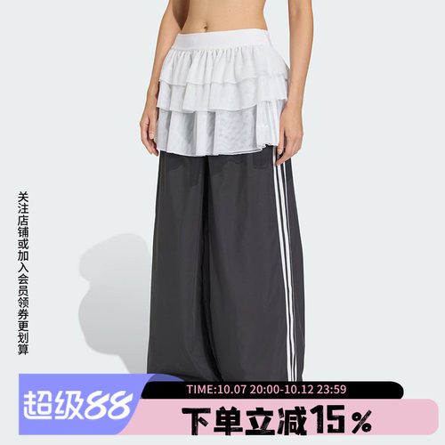 阿迪达斯三叶草女款宽松运动裤