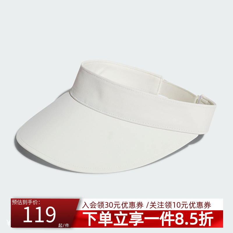 阿迪达斯男女帽户外运动帽