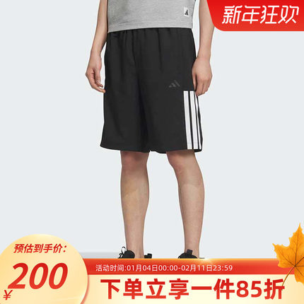 阿迪达斯男装秋季新款FI LIB WVSH 快干透气运动休闲短裤KC2881