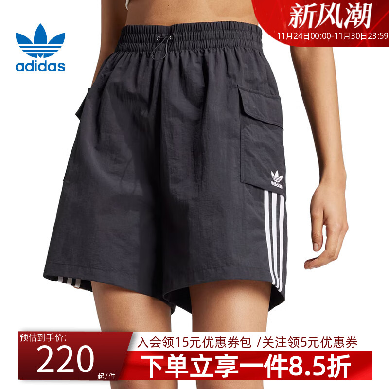 官方授权  正品保障  门店直发  放心购买