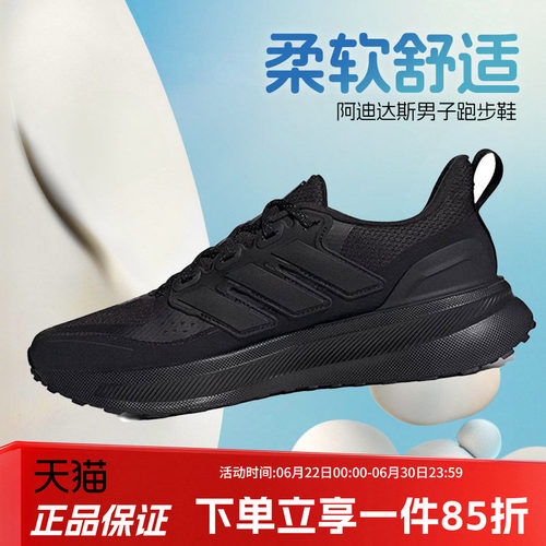 官方授权  正品保障  门店直发  放心购买
