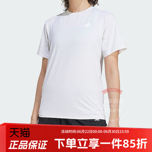 adidas阿迪达斯女装春季新款快干力量训练运动健身短袖T恤KC4761