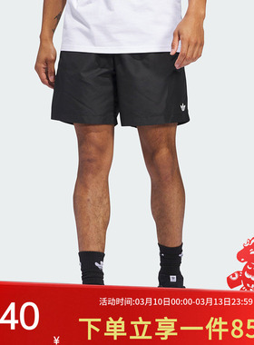 阿迪达斯三叶草男裤女裤2026春季新款快干透气健身运动短裤JC7658