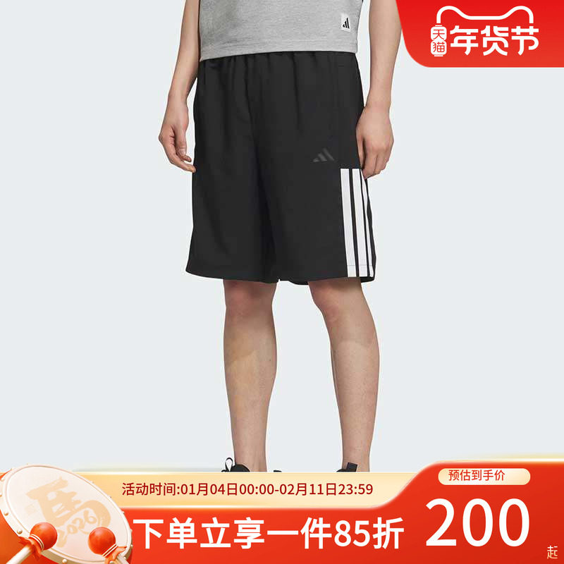 阿迪达斯男装秋季新款FI LIB WVSH 快干透气运动休闲短裤KC2881,运动服/休闲服装,运动中长裤／短裤,淘宝优惠券,粉丝福利购,淘宝优惠卷