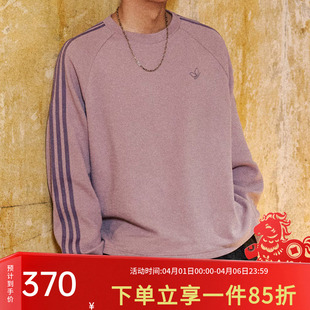 阿迪达斯三叶草长袖 2026春季 新款 华夫格运动圆领T恤KH1176 男装