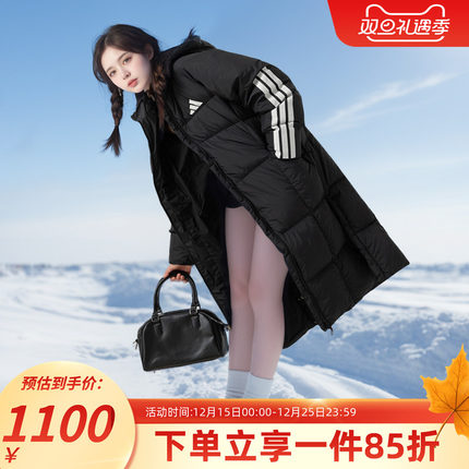 阿迪达斯男装女装冬季新款户外保暖连帽外套中长款羽绒服JG3840