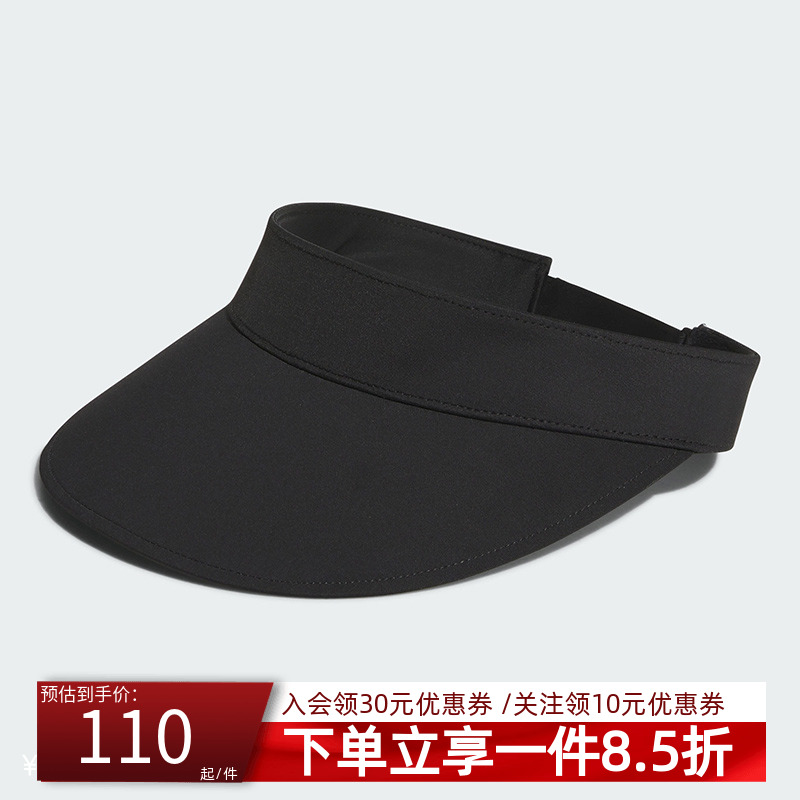 阿迪达斯女款运动空顶帽