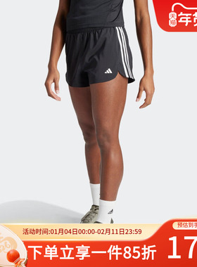 Adidas阿迪达斯短裤女裤2025秋季新款轻便透气运动裤休闲裤IT7760
