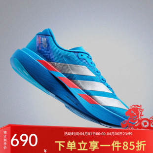 ADIZERO 新款 2026春季 WOVEN竞速马拉松跑步鞋 EVO 阿迪达斯男鞋
