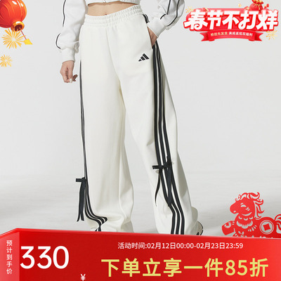 阿迪达斯女款宽松运动裤
