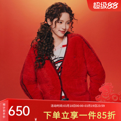 阿迪达斯三叶草女款针织开衫