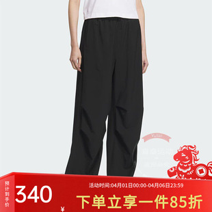 休闲裤 新款 2026春季 KC0091 PNT 快干运动裤 adidas阿迪达斯女裤