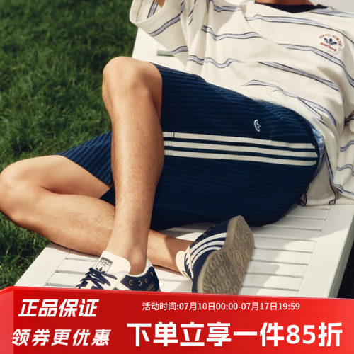阿迪达斯三叶草男款宽松短裤