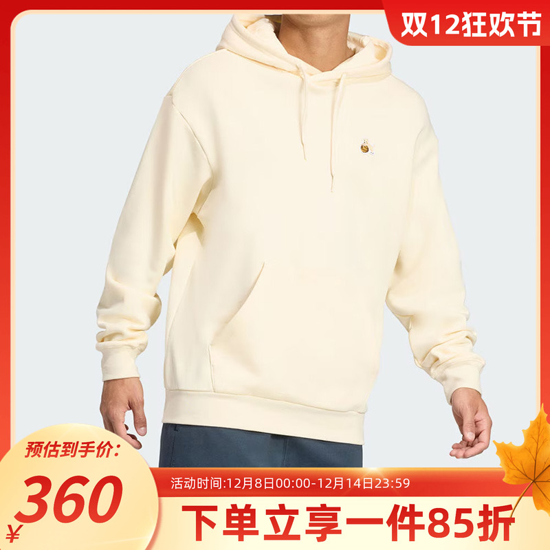 阿迪达斯男款休闲连帽卫衣