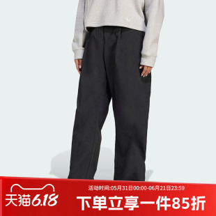 阿迪达斯三叶草女裤春季新款宽松舒适透气时尚休闲运动长裤JX8111