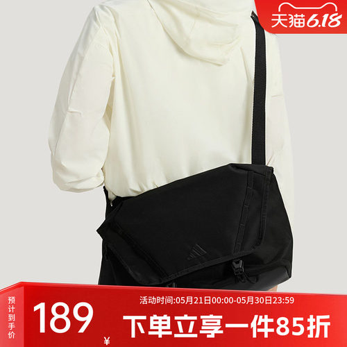 阿迪达斯男女同款运动挎包