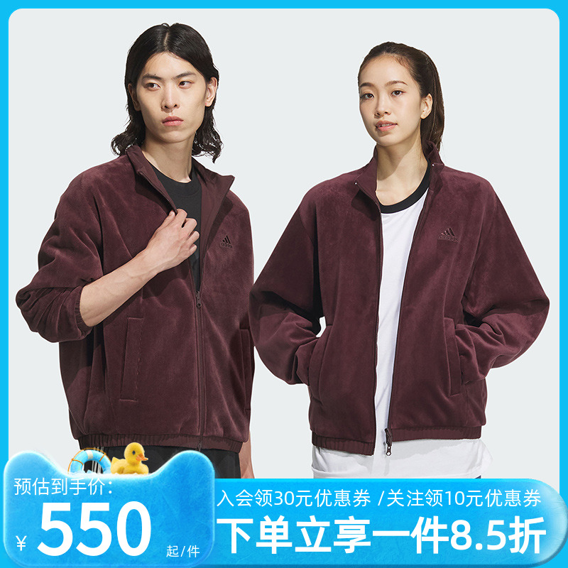 阿迪达斯男装女装双面穿夹克外套