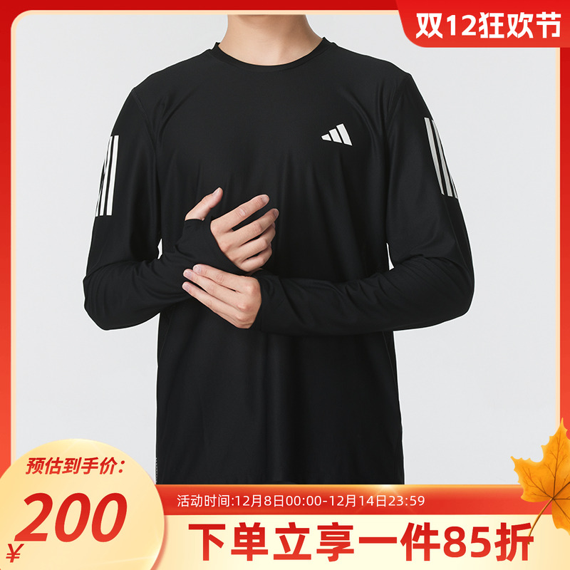 阿迪达斯男装长袖运动T恤