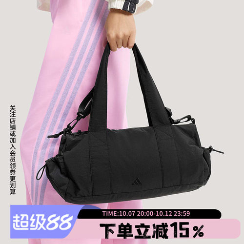 阿迪达斯男女同款手提包