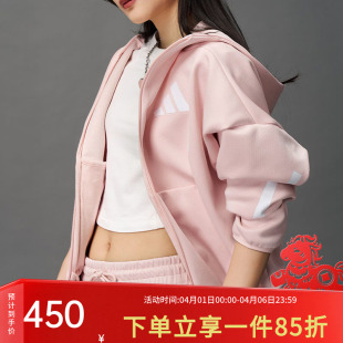 新款 Z.N.E.运动服针织连帽夹克KC7905 2026春季 阿迪达斯外套女装