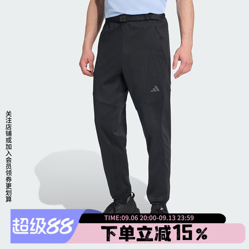 阿迪达斯男款健身运动裤