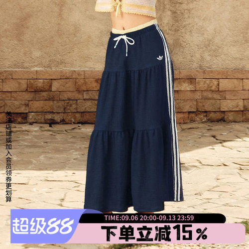 阿迪达斯三叶草女款半身裙