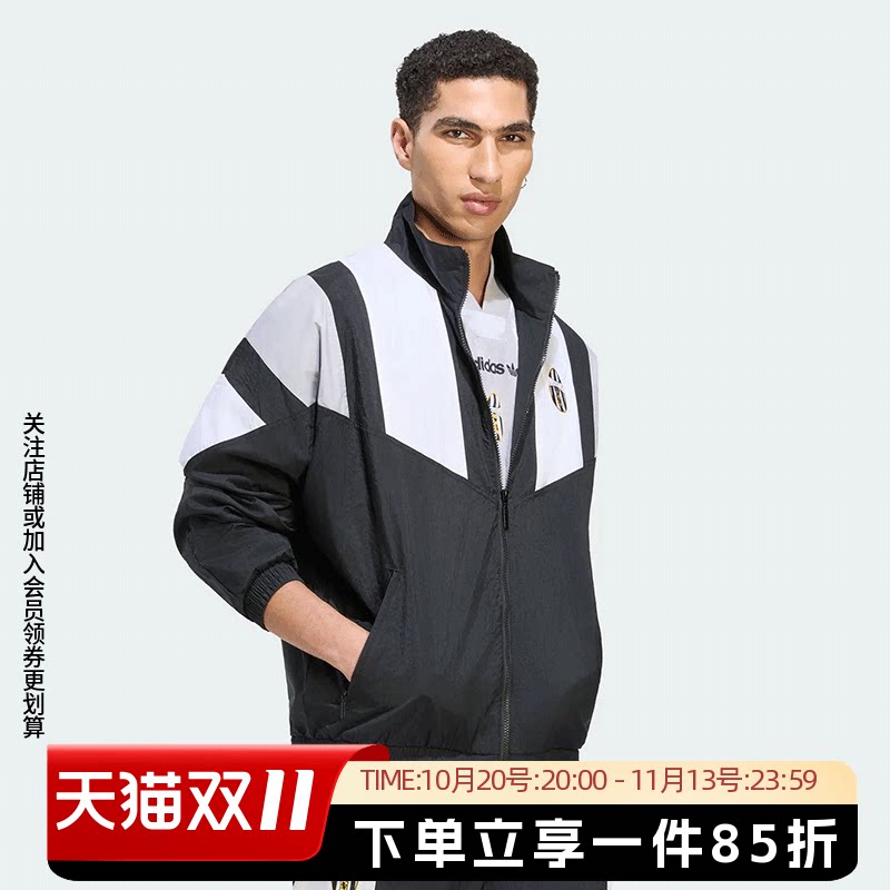 阿迪达斯男款休闲夹克