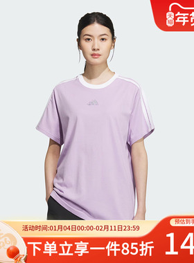 adidas阿迪达斯短袖女鞋秋季新款S BF TEE 运动休闲宽松T恤KB7760