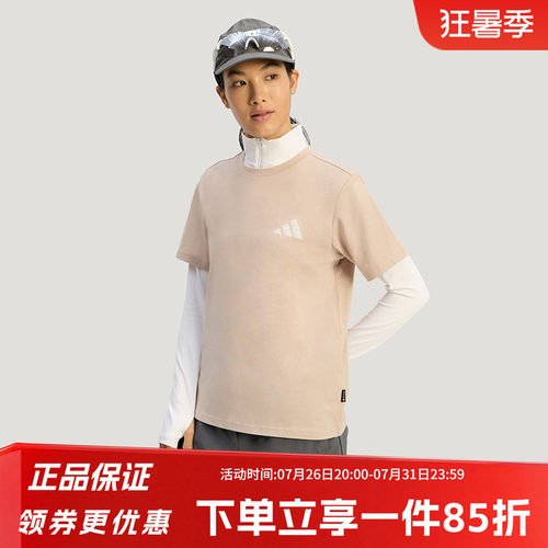 阿迪达斯女款休闲运动短袖