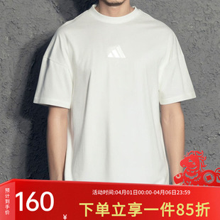 T恤JY8566 阿迪达斯男装 新款 纯棉运动休闲宽松短袖 SZN 春季