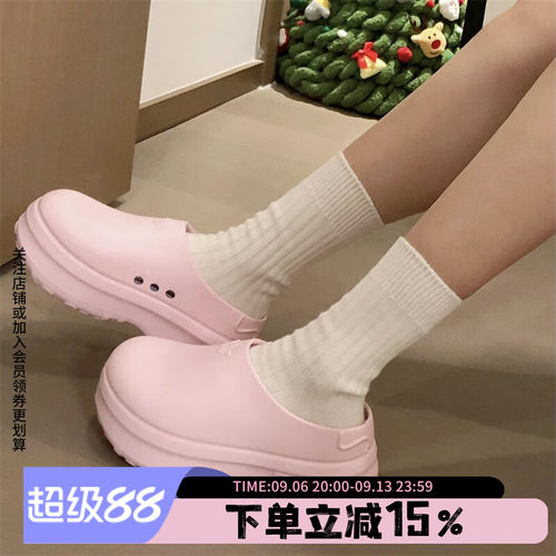 阿迪达斯三叶草女款厚底凉鞋