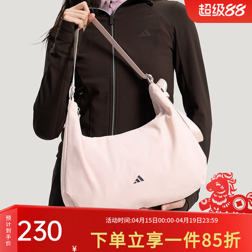 阿迪达斯女款时尚单肩斜挎包