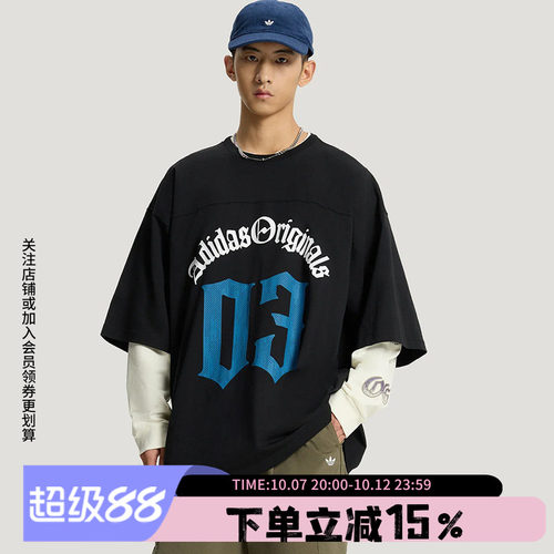 阿迪达斯三叶草男款宽松短袖