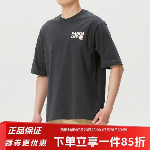 阿迪达斯男款宽松短袖