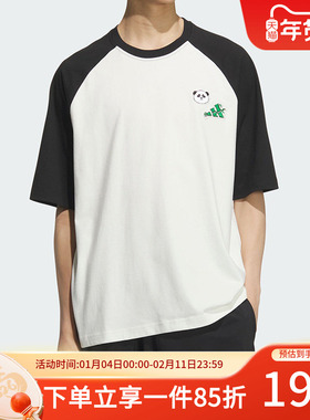 阿迪达斯短袖男装2025秋季新款印花运动休闲宽松圆领T恤KC3369