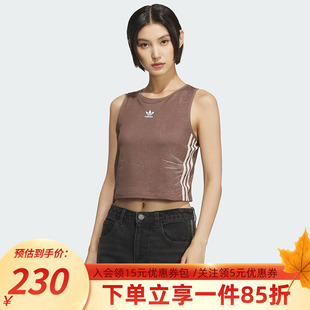 FAKE 新款 DENIM TANK 背心KE3892 阿迪达斯三叶草女装 运动修身 秋季