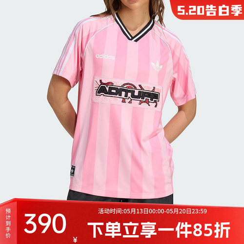 阿迪达斯三叶草女款休闲V领球衣