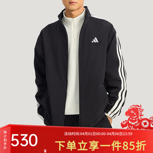 新款 2026春季 拒水加绒运动夹克 JKT 3ST 阿迪达斯外套男装