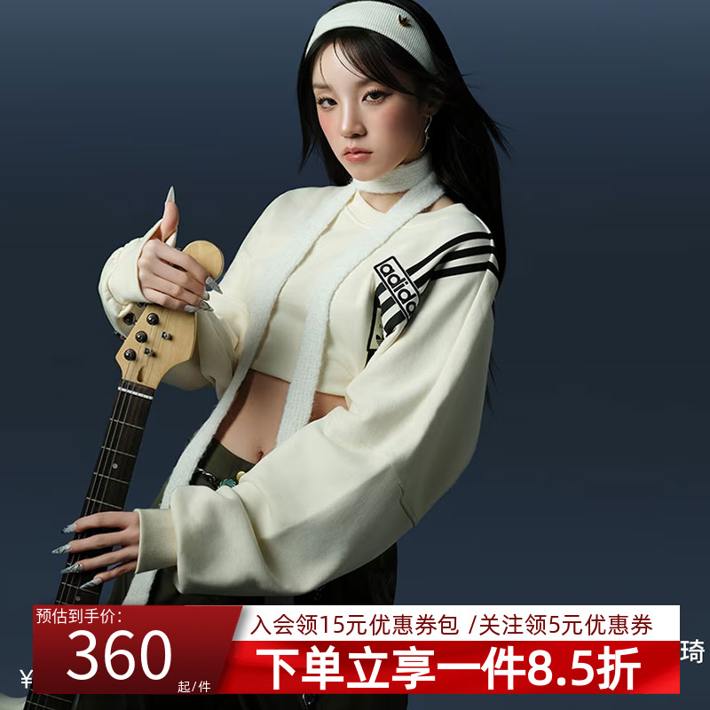 阿迪达斯女装卫衣套头衫
