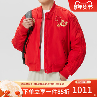 阿迪达斯男装2026春季新款飞行员挺阔运动休闲宽松夹克外套KQ5094