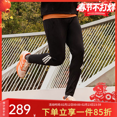 阿迪达斯男款快干跑步运动裤