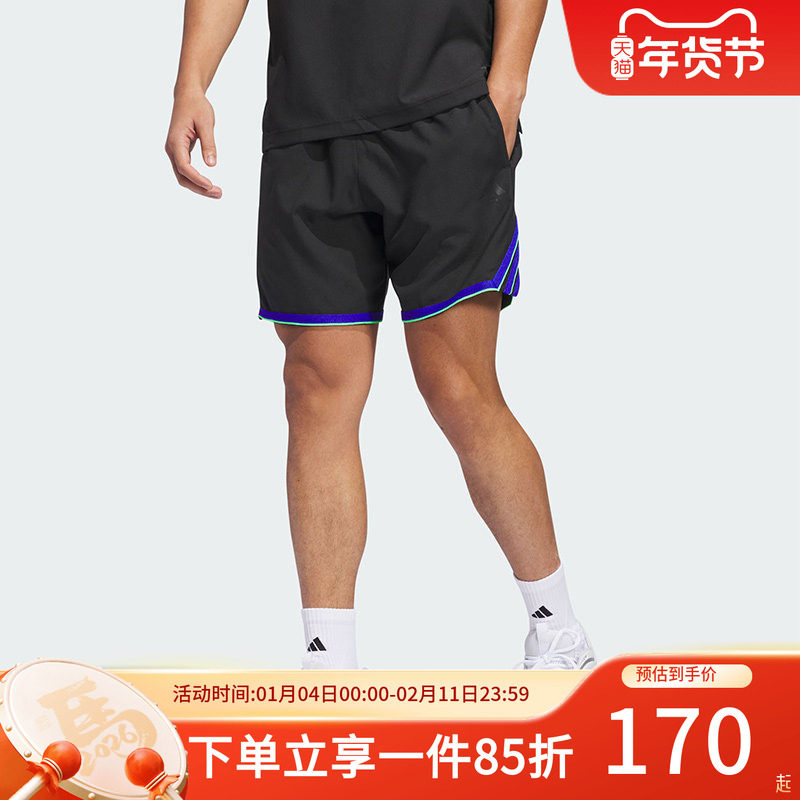 阿迪达斯短裤男装2025秋季新款快干透气篮球可卷边运动裤JN0322,运动服/休闲服装,运动中长裤／短裤,淘宝优惠券,粉丝福利购,淘宝优惠卷