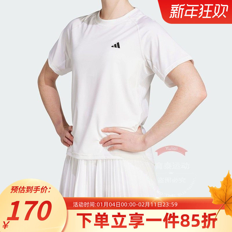 adidas阿迪达斯女装秋季新款CLUB W TEE SMU 快干网球运动短袖T恤
