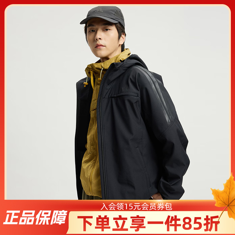 阿迪达斯男款休闲连帽夹克